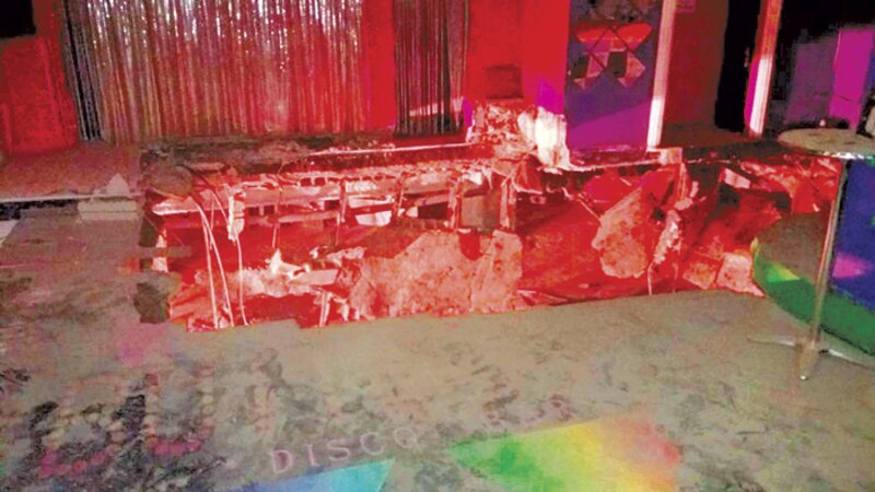 Discoteca abandonada
