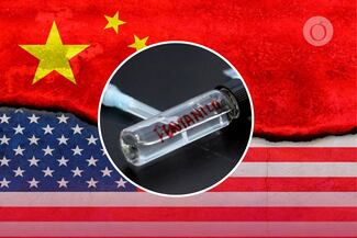 EU acusa a China de tener vínculos entre su industria química y los cárteles para la creación del fentanilo  