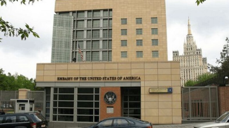 Embajada de Estados Unidos en Rusia