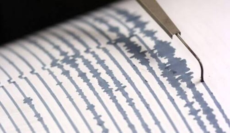 Sismo registrado en la Ciudad de México