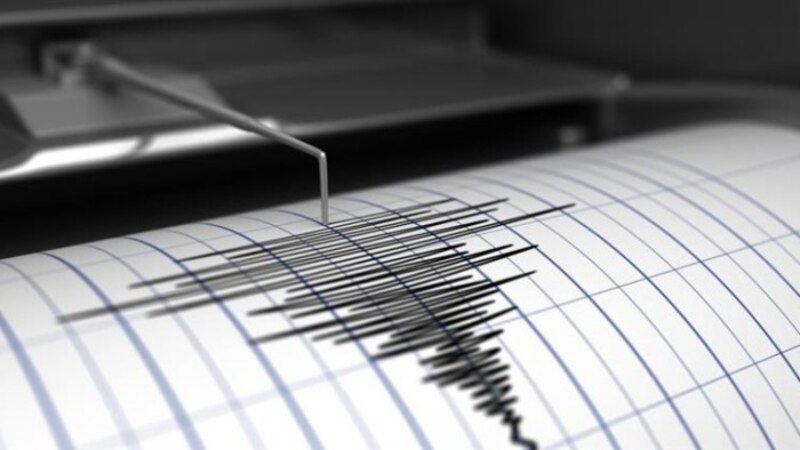 Sismo registrado en la Ciudad de México