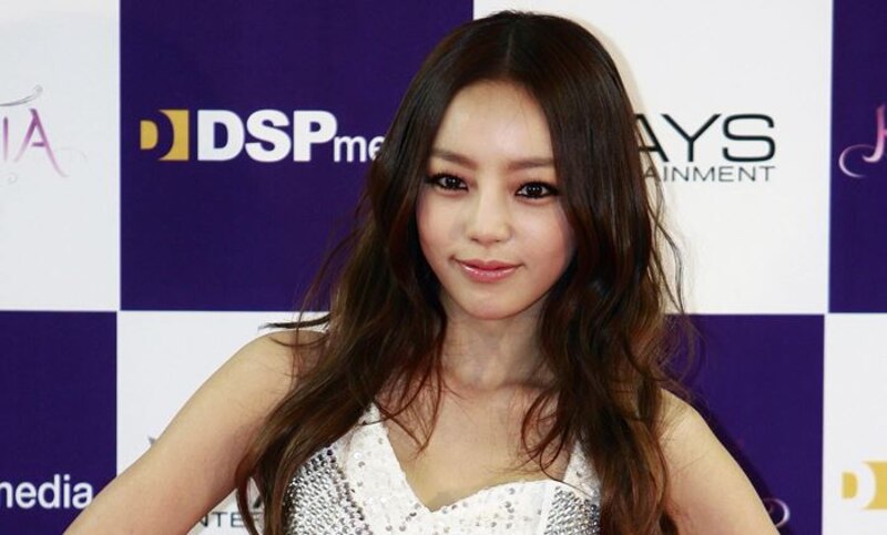 La actriz y cantante surcoreana Goo Hara