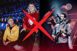 Cancelan todos los conciertos de Gol de Oro en el Pabellón del Palacio de los Deportes  