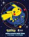 La Agencia Espacial Europea y Pokémon se unen para inspirar a los jóvenes “a soñar a lo grande, explorar y experimentar”