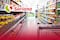 Ofertas de Soriana este fin de semana: los descuentos que podrás aprovechar hasta el 13 de julio de 2026