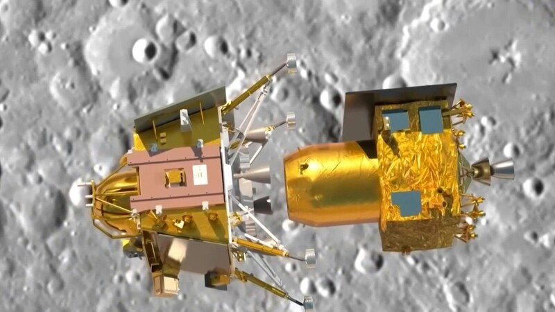 La sonda espacial Chandrayaan-2 de la India se prepara para aterrizar en la Luna