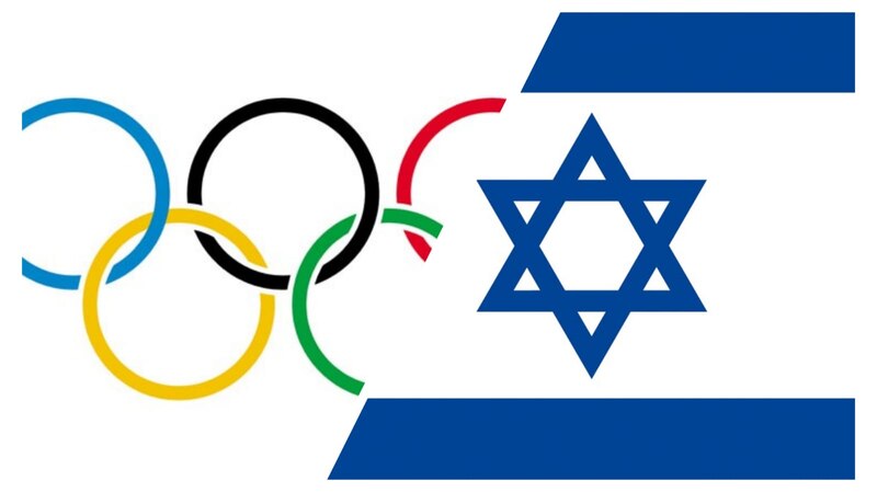 Israelíes en los Juegos Olímpicos