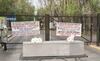 Jubilados bloquean Parque Tangamanga I para exigir pago de pensiones en San Luis Potosí 