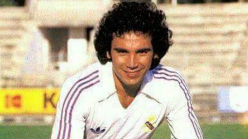 El futbolista argentino Diego Maradona en su época de jugador.