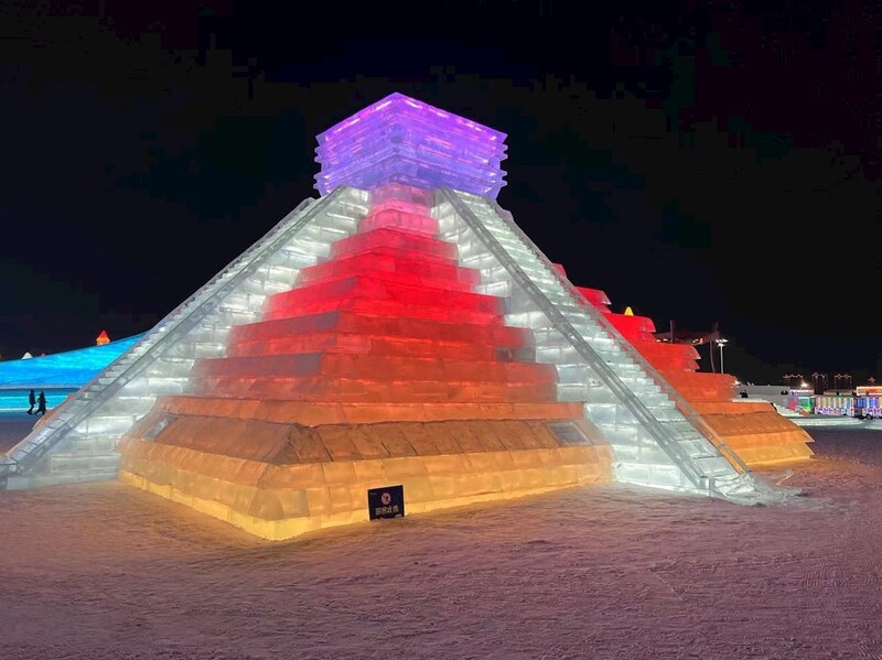 Pirámide de hielo en Harbin