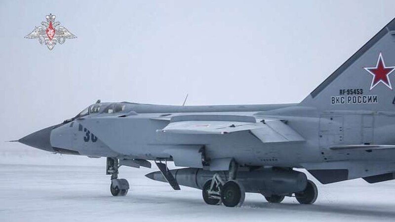 Un caza MiG-31BM de la Fuerza Aérea Rusa