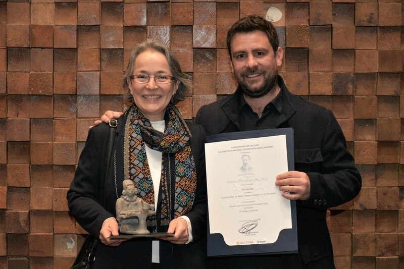 Entrega del Premio Antonio García Cubas 2017