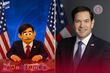 Cuba ridiculiza en video a Marco Rubio con una marioneta y lo acusa de buscar una agresión armada