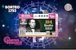 Resultados del Sorteo Zodiaco 1753 EN VIVO: números ganadores HOY 19 de julio 2026 Lotería Nacional