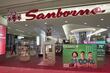 Sanborns sorprende con Smart TV LG de 75 pulgadas en oferta: así queda el precio de esta pantalla QNED 4K