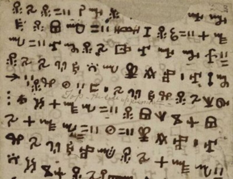 Manuscrito antiguo con escritura desconocida
