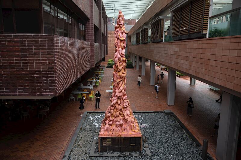 Escultura en Hong Kong