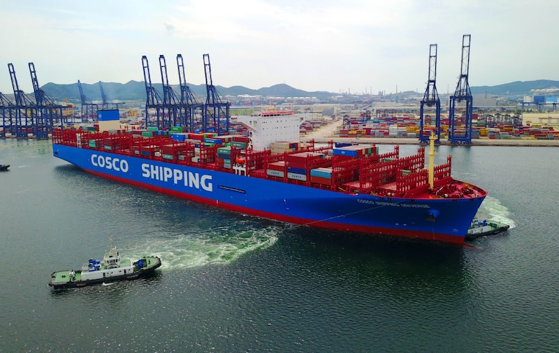 Buque portacontenedores COSCO SHIPPING UNIVERSE