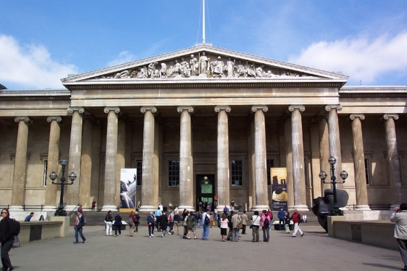 Museo Británico