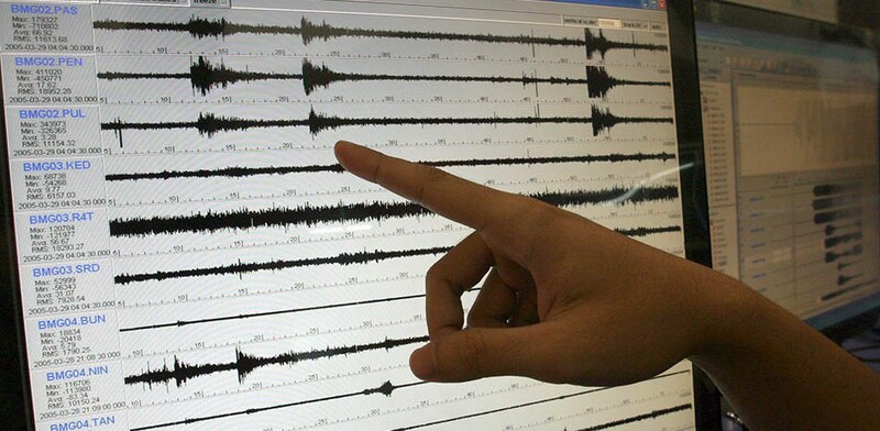Espectrogramas de terremotos