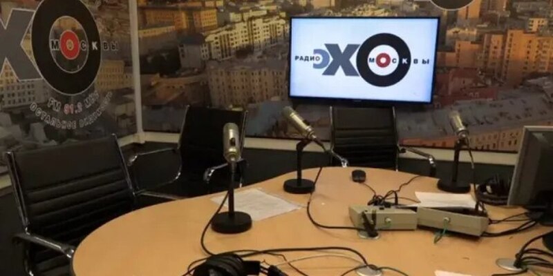 Estudio de grabación de radio