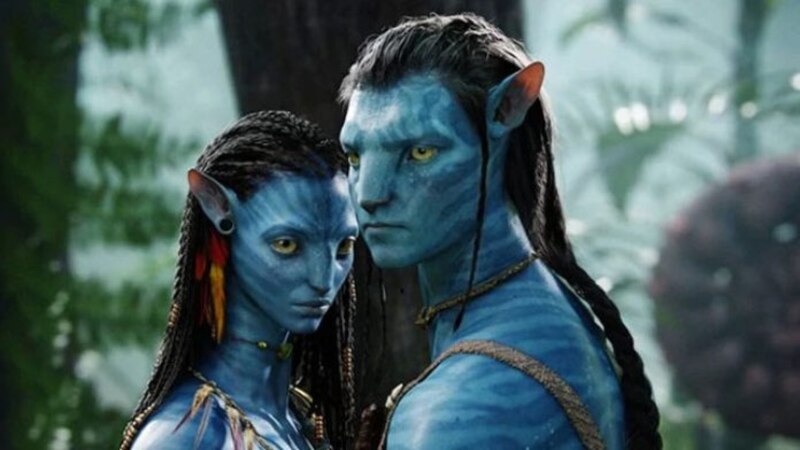 Avatar