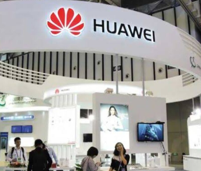 Huawei, el gigante tecnológico chino