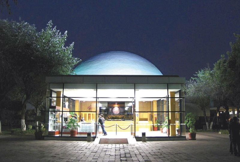 Planetario Luis Enrique Erro