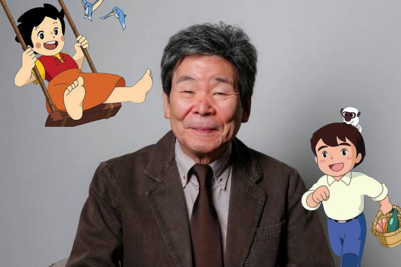 Exposición Isao Takahata