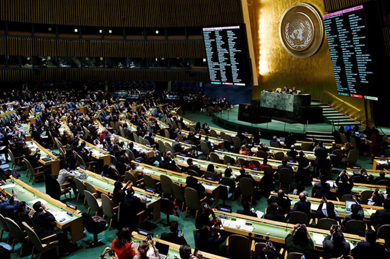 ONU