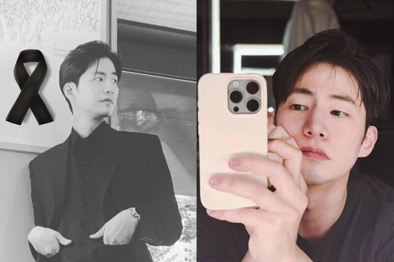 Song Jae Rim muere