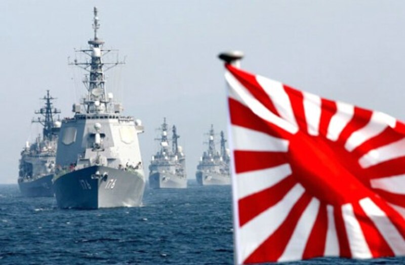 La Armada japonesa en formación