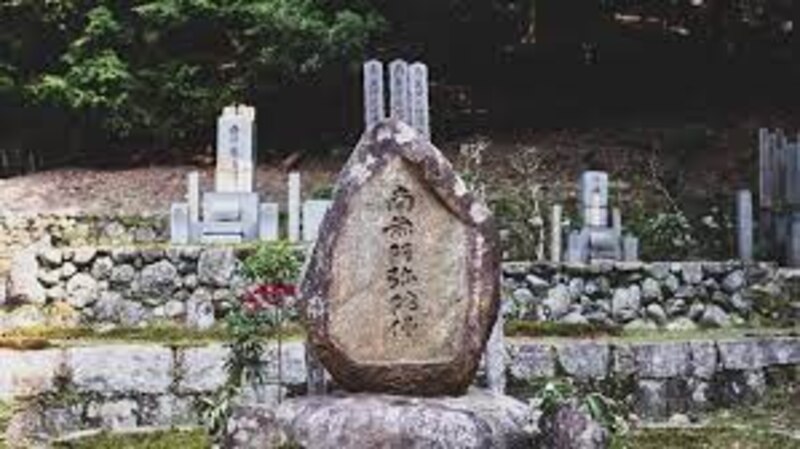 Cementerio japonés