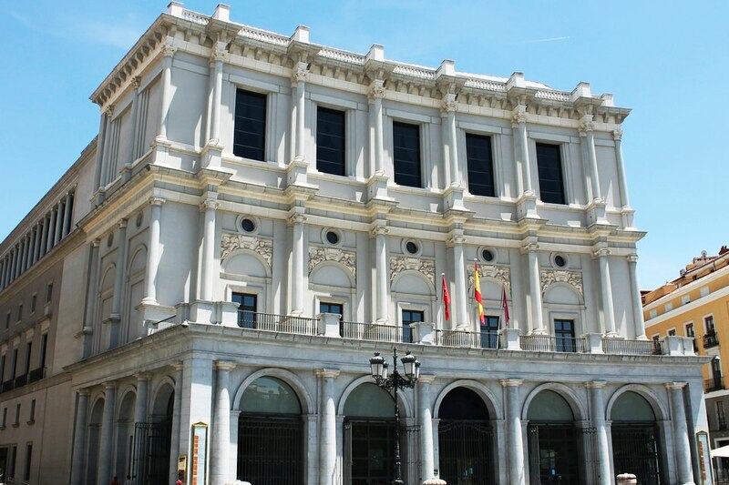 El Museo del Prado