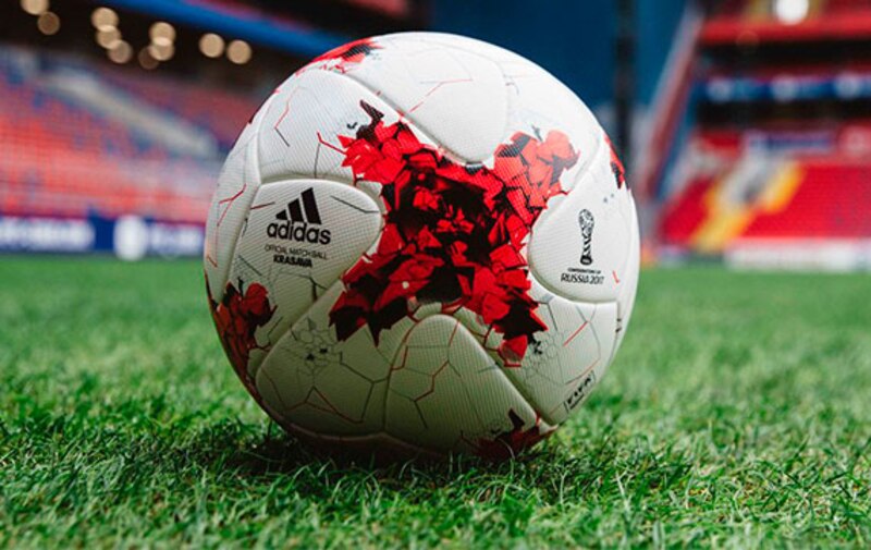 Balón de fútbol oficial de la Copa Mundial de la FIFA 2018