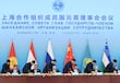Putin viaja a China en busca de apoyo de aliados de Asia para seguir con su guerra