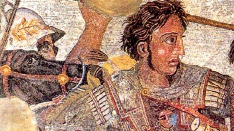 Alejandro Magno, rey de Macedonia