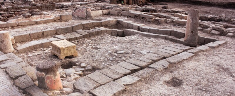 Ruinas arqueológicas de la antigua ciudad de Jerusalén