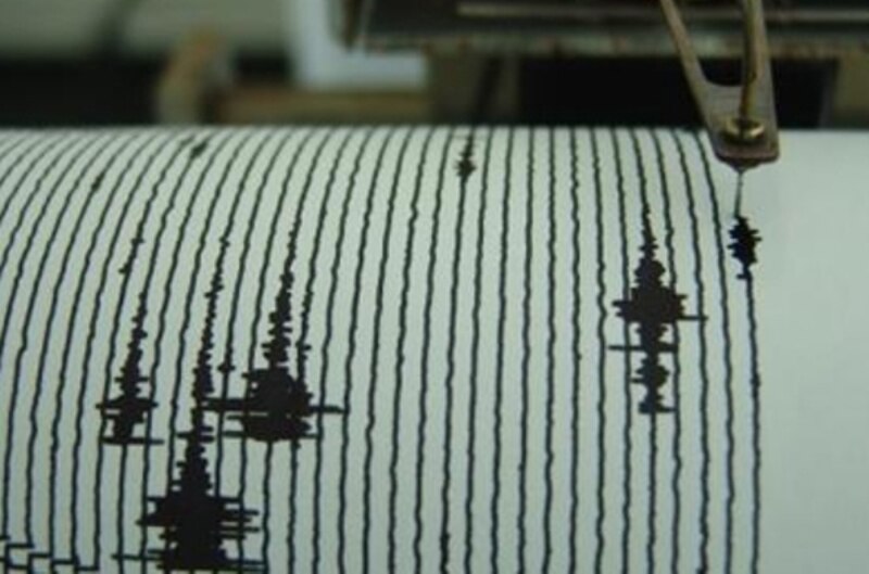 Sismo registrado en la Ciudad de México