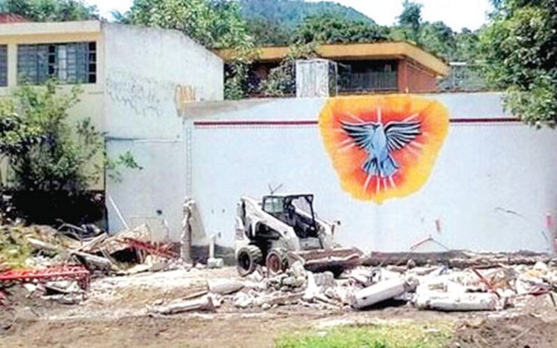 El Espíritu Santo