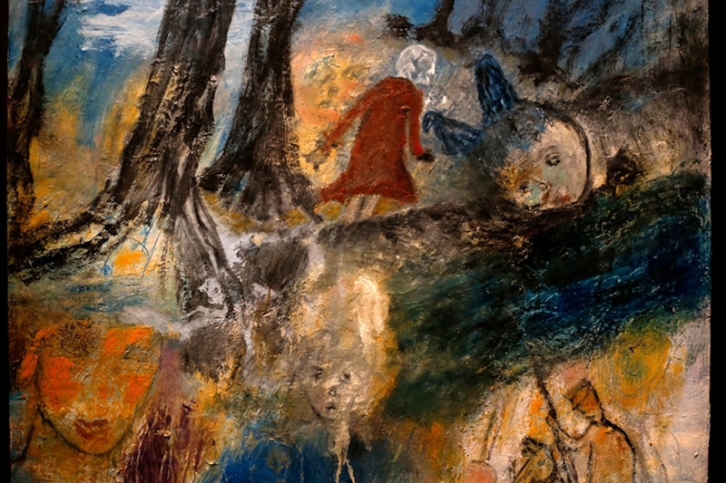 El bosque de los sueños
