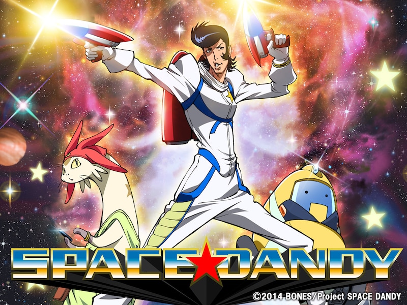 Poster del anime Space Dandy