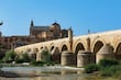 Córdoba, una ciudad para descubrir sin prisas 