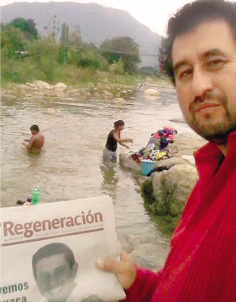 El río de la vida