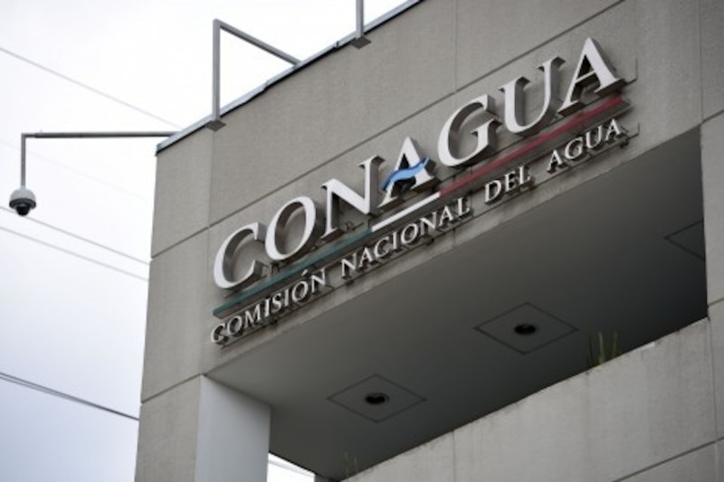 Comisión Nacional del Agua