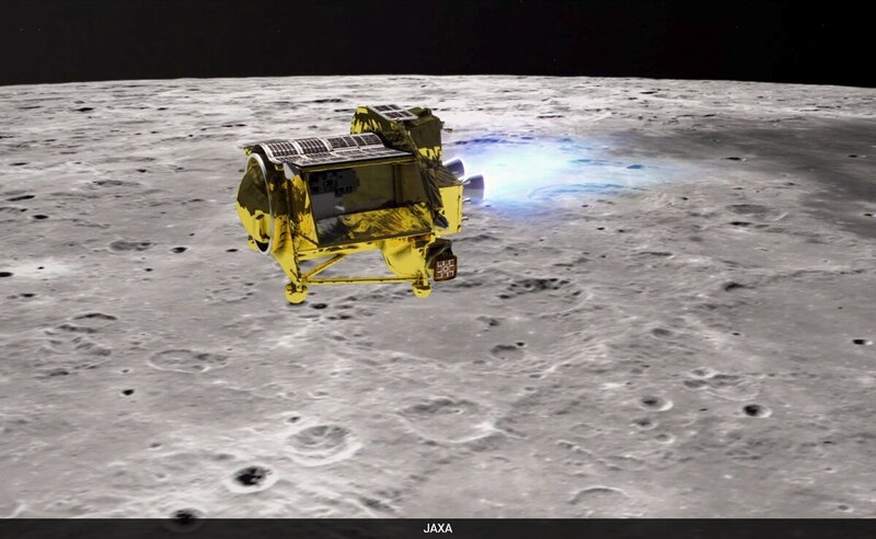 La sonda espacial japonesa Hayabusa2 aterriza en la Luna