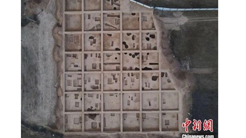Ciudad antigua descubierta en China