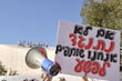 Israelíes protestan cerca de la residencia de Netanyahu por los 48 rehenes
