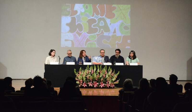 Presentación del libro "El año que desapareció"