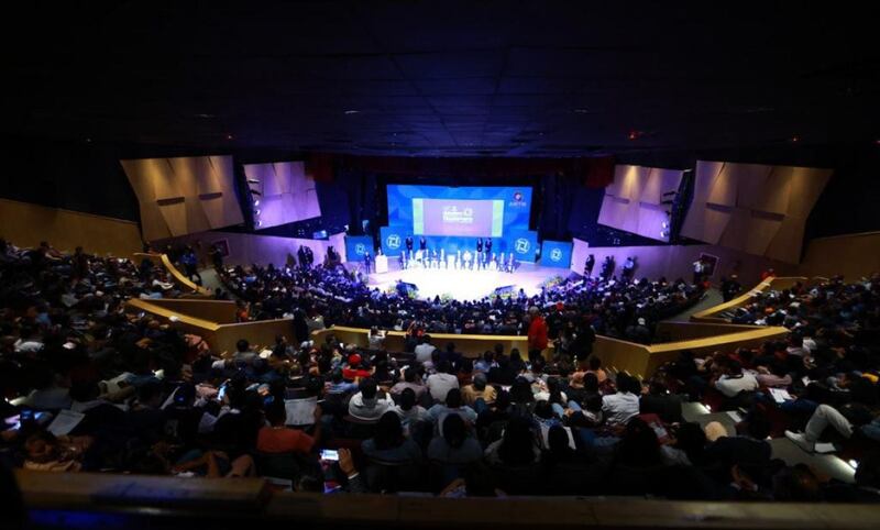 Conferencia en un auditorio
